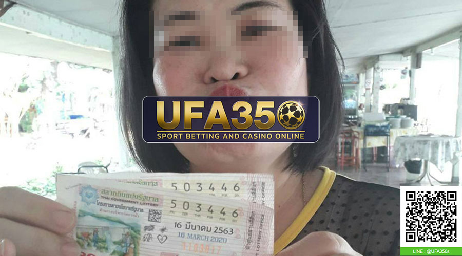 Lotto_UFA350s_ (5)